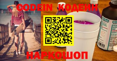 mix Ирбит