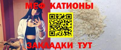 mix Ирбит