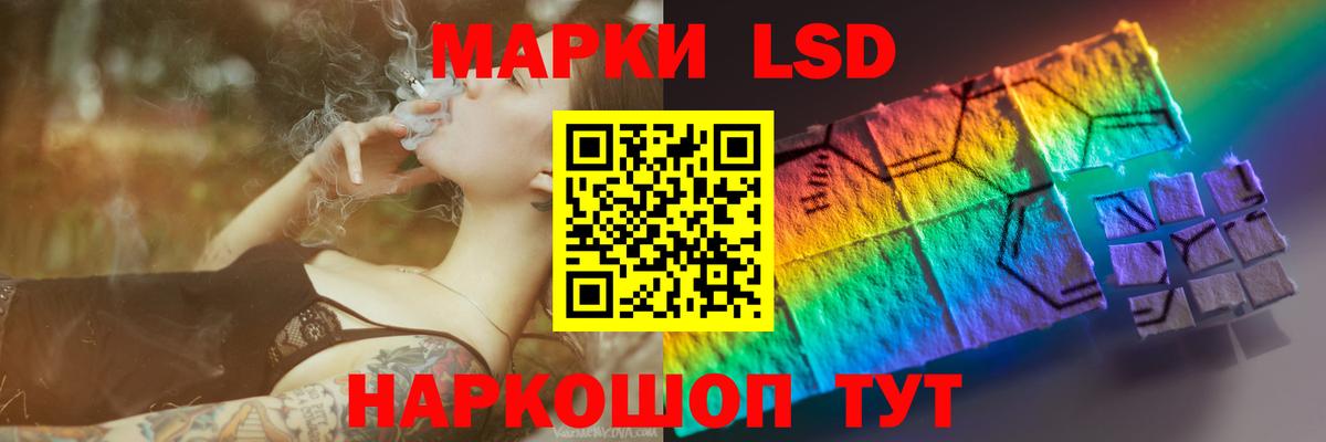 КОКАИН  ГЕРОИН  Конопля  Мефедрон кристаллы  ГАШ  Амфетамин кристаллы  Вход с VPN  Миллерово  APVP СОЛЬ  