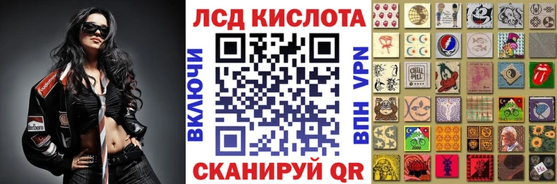 Марки N-bome 1,5мг  как найти закладки  Миллерово 